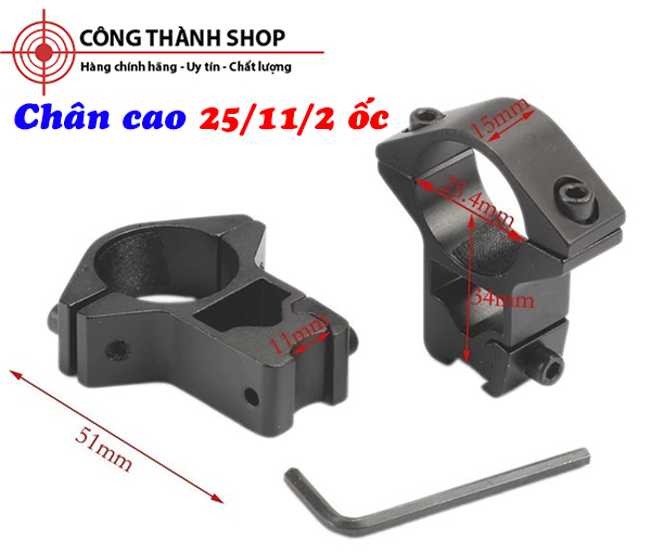 Chân Bắt Ống Ngắm 25/11/2 Ốc Cao